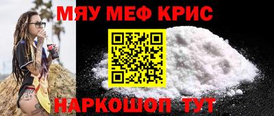 шишки Жуковский