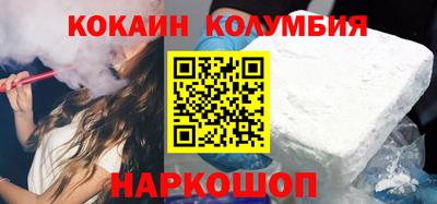 бошки Заволжье