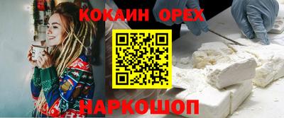 стаф Заводоуковск