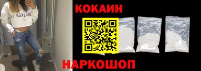 стаф Заводоуковск