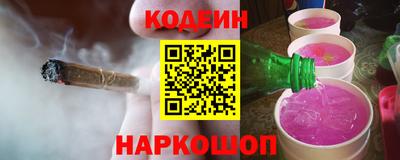 стаф Заводоуковск