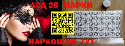 бошки Заволжье