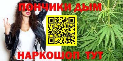 бошки Заволжье