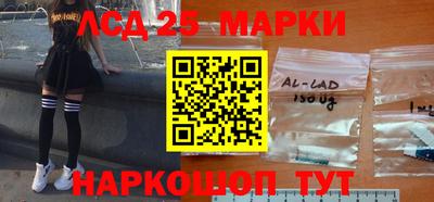 бошки Заволжье