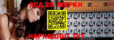 шишки Жуковский