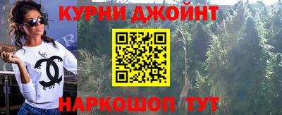 бошки Заволжье