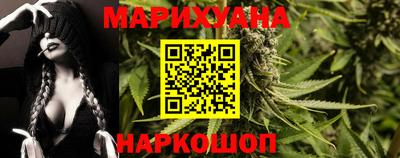 стаф Заводоуковск