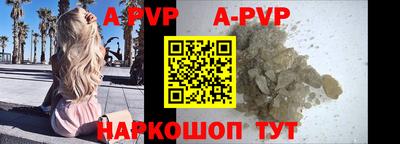 стаф Заводоуковск
