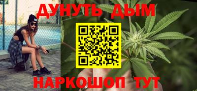 стаф Заводоуковск