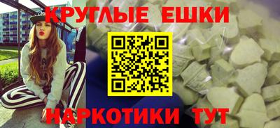 стаф Заводоуковск