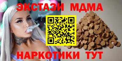 бошки Заволжье