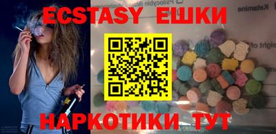 стаф Заводоуковск