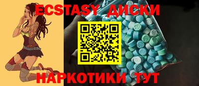 бошки Заволжье