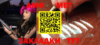 бошки Заволжье