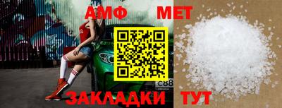стаф Заводоуковск