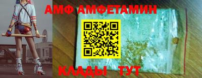 шишки Жуковский