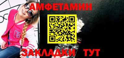 шишки Жуковский
