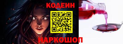 бошки Заволжье