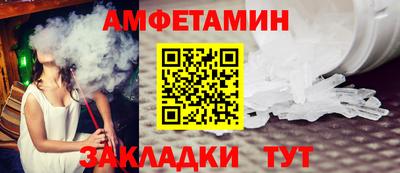 бошки Заволжье