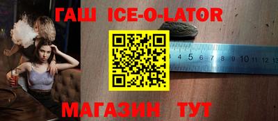 стаф Заводоуковск