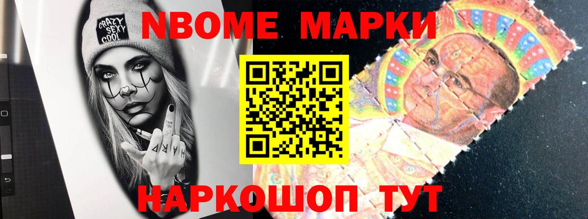 LSD-25 экстази ecstasy  LSD-25 экстази  Лсд 25 экстази кислота  Котлас  Вход с VPN 