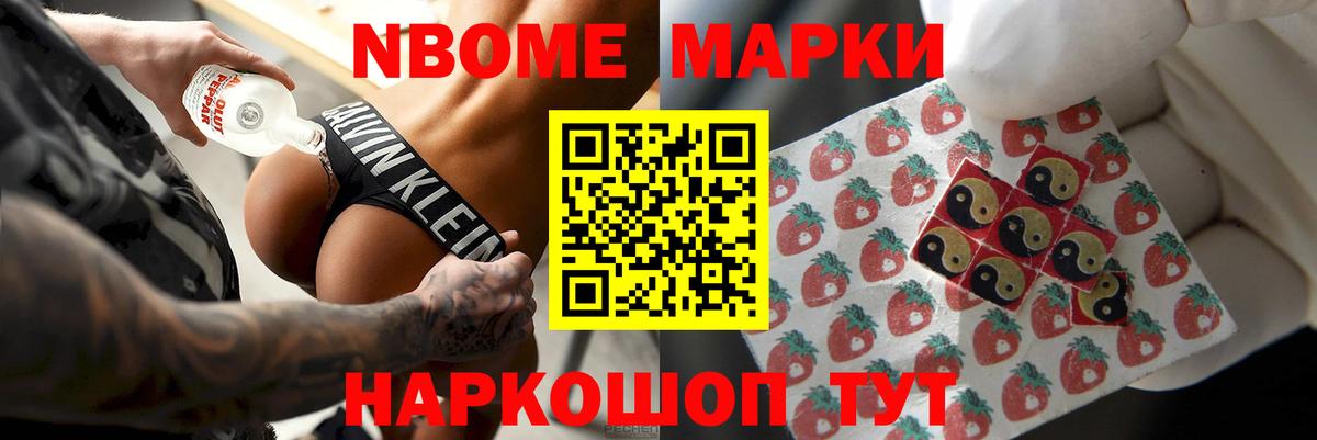 Лсд 25 экстази кислота Котлас